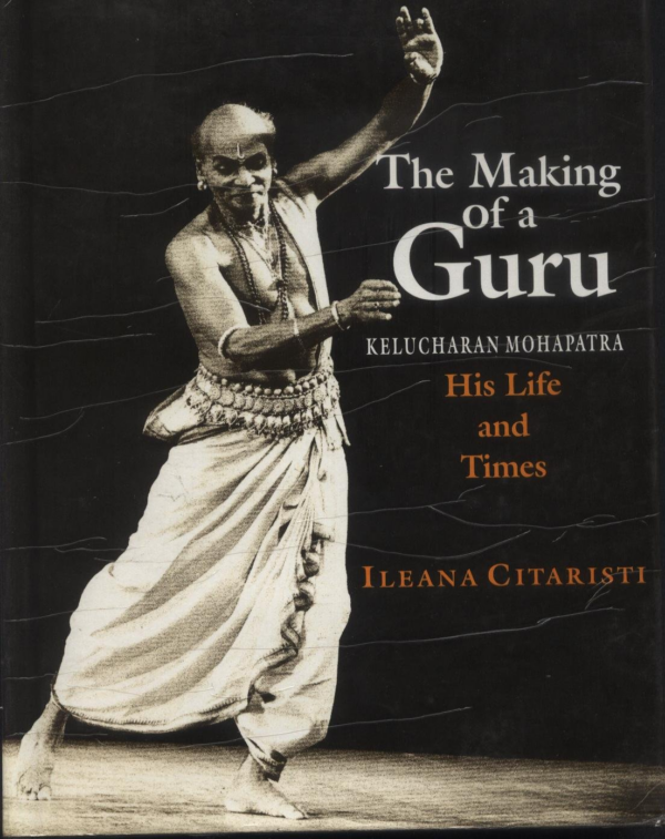 Making of a Guru