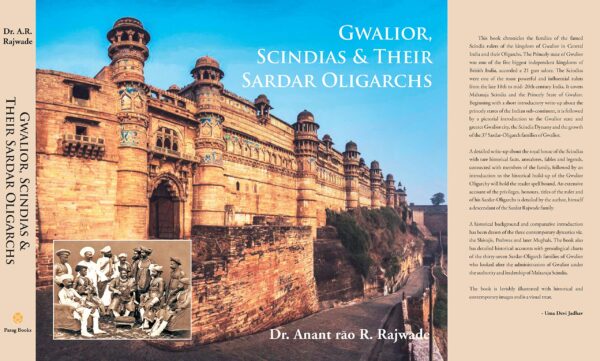 Scindias of Gwalior