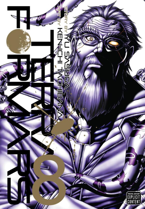 Terra Formars, Vol. 8, 8