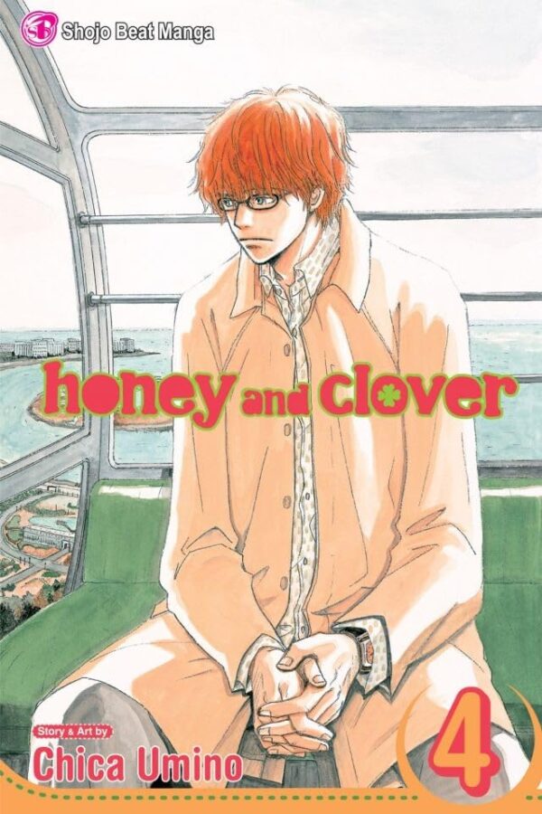 Honey and Clover, Vol. 4, 4