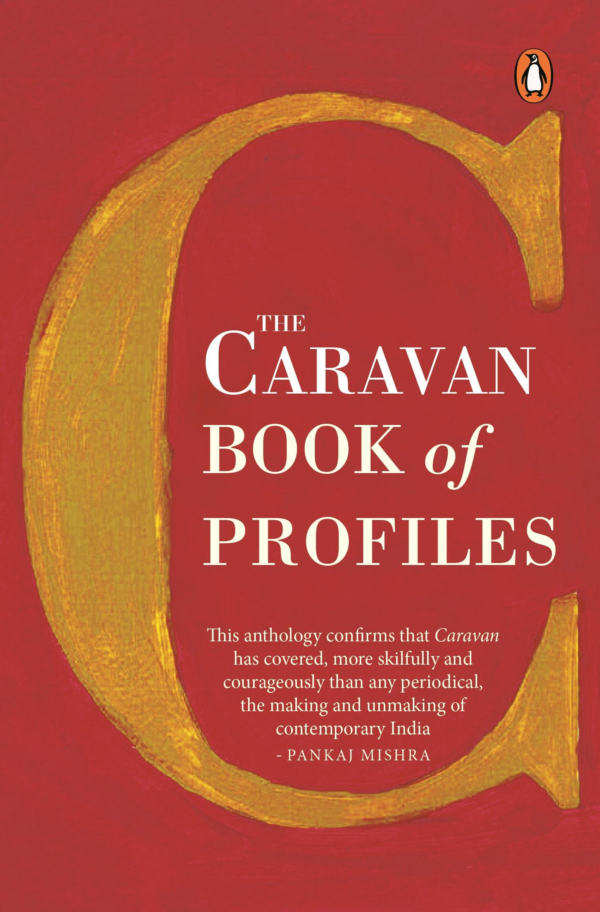 Caravans