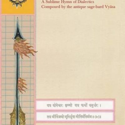 Bhagavad Gita — A Sublime Hymn Of Dialectics