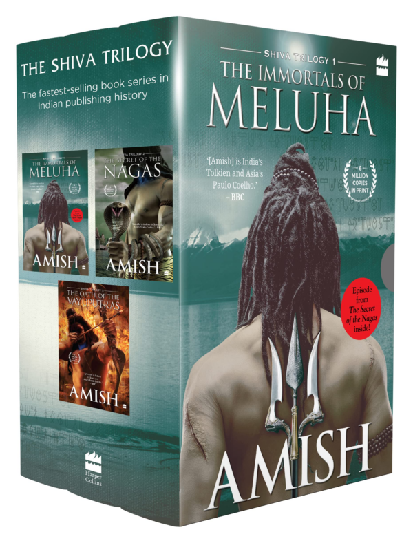 The Book of Shiva