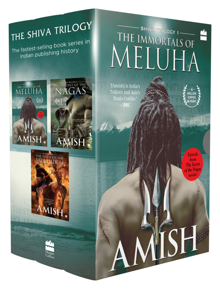 The Book of Shiva