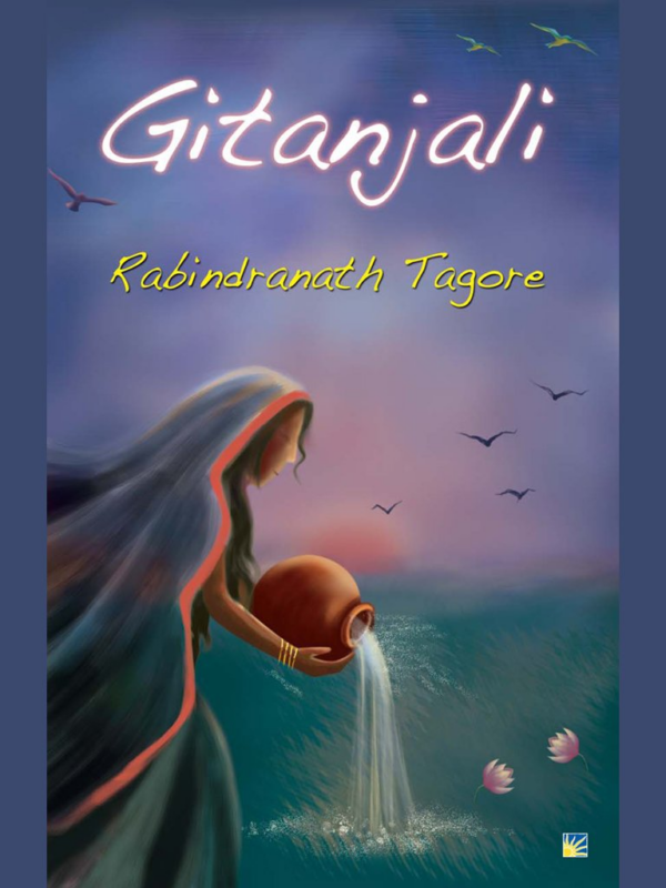 Gitanjali Song Offerings, (PB)