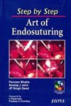 Step by Step Art of Endosuturing (with CD-ROM)