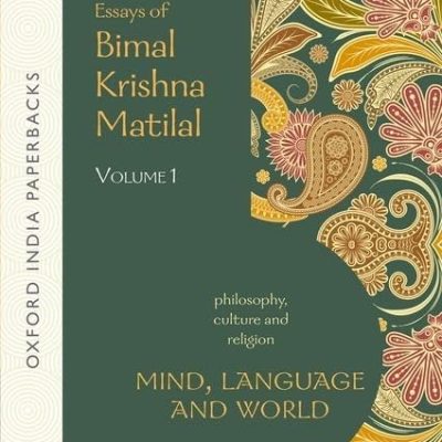 Language And Mind — Vol. 1: Western Perspective