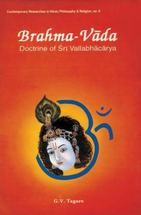Brahma-Vada — Doctrine Of Sri Vallabhacarya