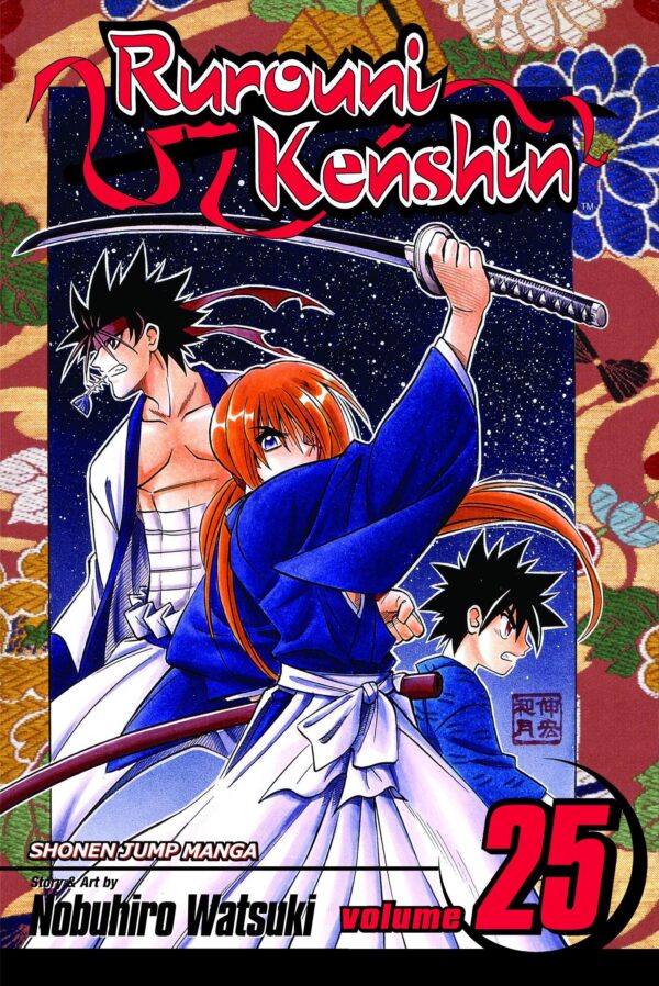 Rurouni Kenshin, Vol. 25, 25