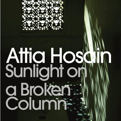 Sunlight on a Broken Column