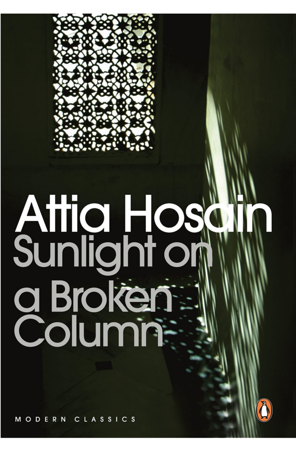 Sunlight on a Broken Column