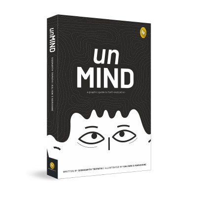unMIND, A Graphic Guide To Self-realization