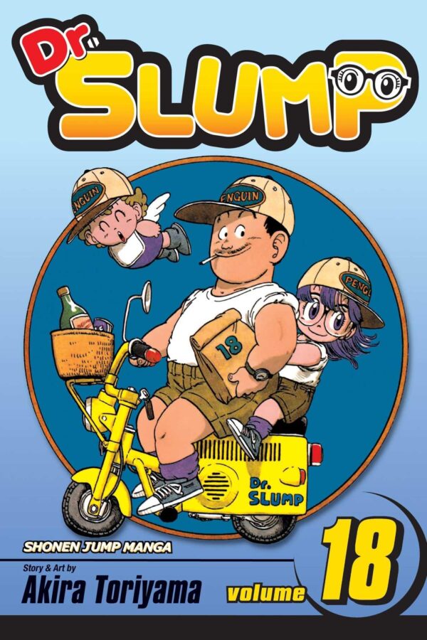 Dr. Slump, Vol. 18, 18