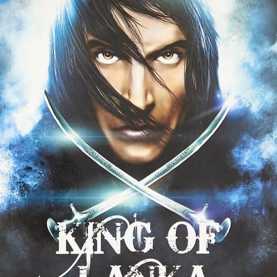 King of Lanka
