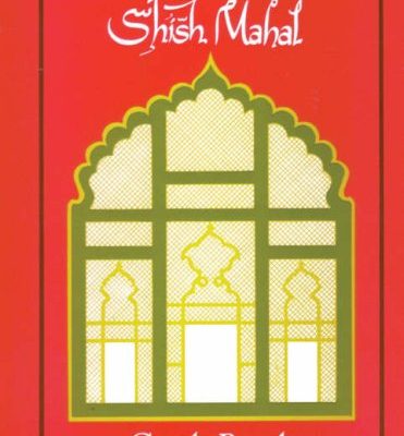 Shish Mahal