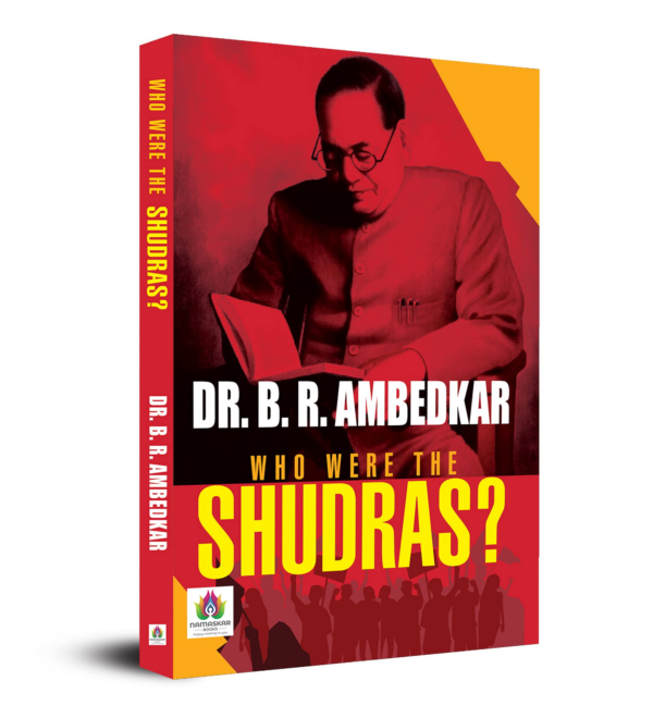 Shudras