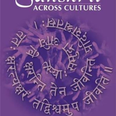 Sanskrit Across Cultures