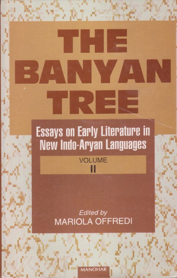Banyan Tree -- 2-Volume Set