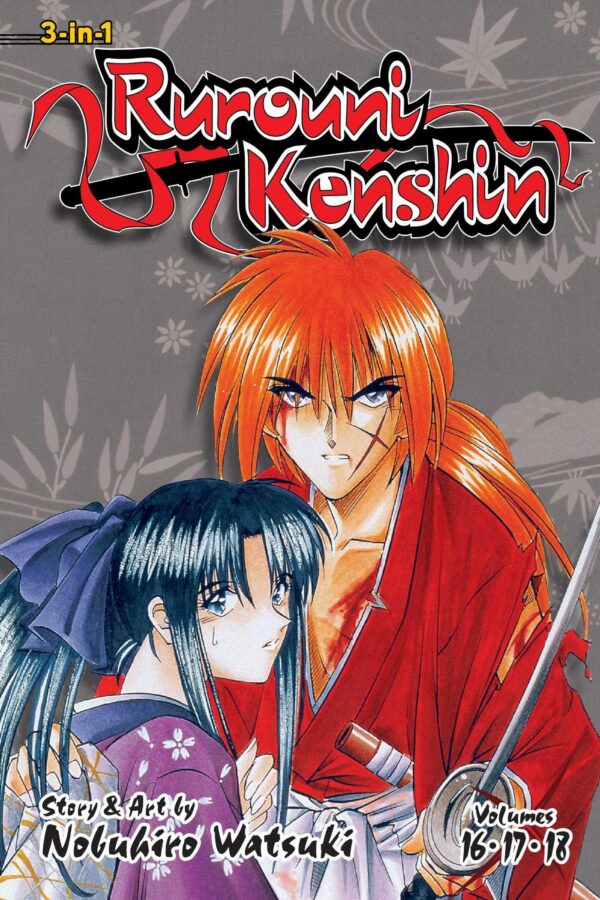 Rurouni Kenshin, Vol. 17, 17