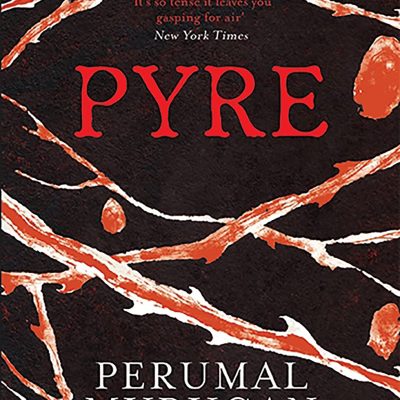 Pyre