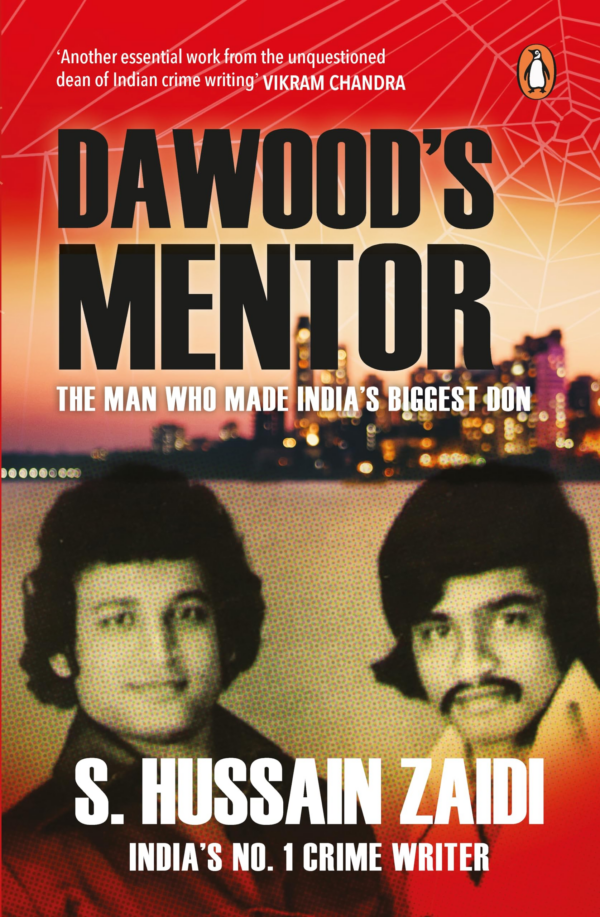 Dawood's Mento