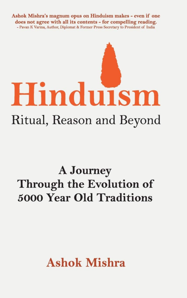 Hinduism