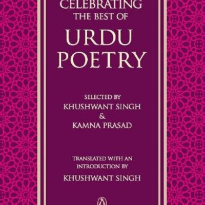 Celebrating the Best of Urdu Poetry