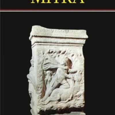 Vedic God Mitra