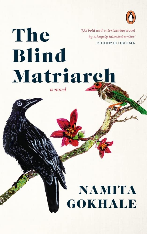 Blind Matriarch
