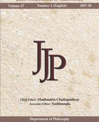 Jadavpur Journal No. 27