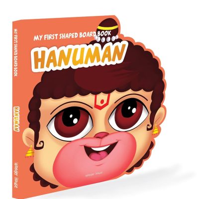 My First Shaped Board Book: Illustrated Lord Hanuman Hindu Mythology Picture Book for Kids Age 2+ (Indian Gods and Goddesses)