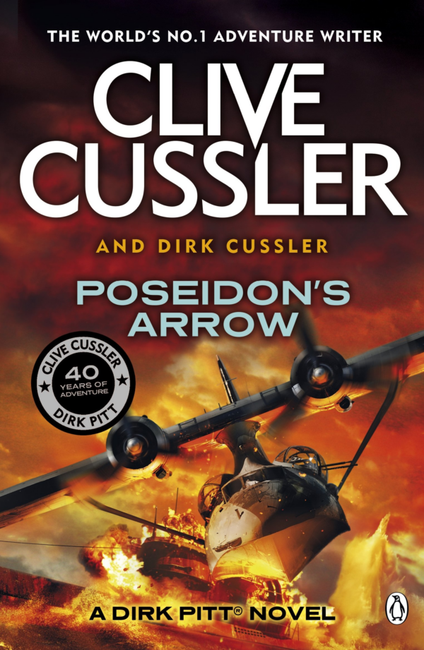Poseidon's Arrow