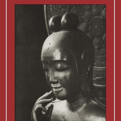 Future Buddha Maitreya — An Iconological Study