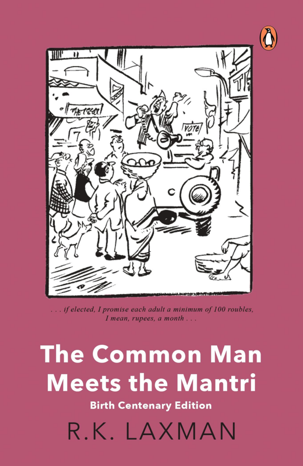 The Common Man Meets the Mantri: Birth Centenary Edition