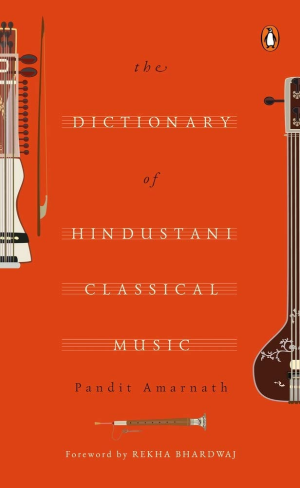 Dictionary of Hindustani Classical Music