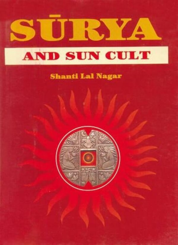 Surya And Sun Cult