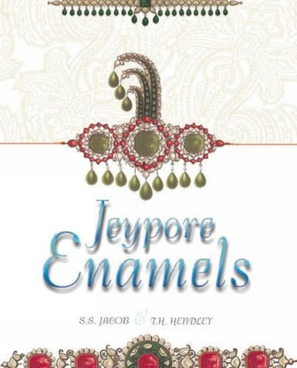 Jeypore Enamels