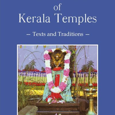 Tantric Rituals Of Temples