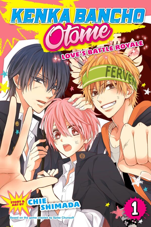 Kenka Bancho Otome: Love's Battle Royale, Vol. 1, 1