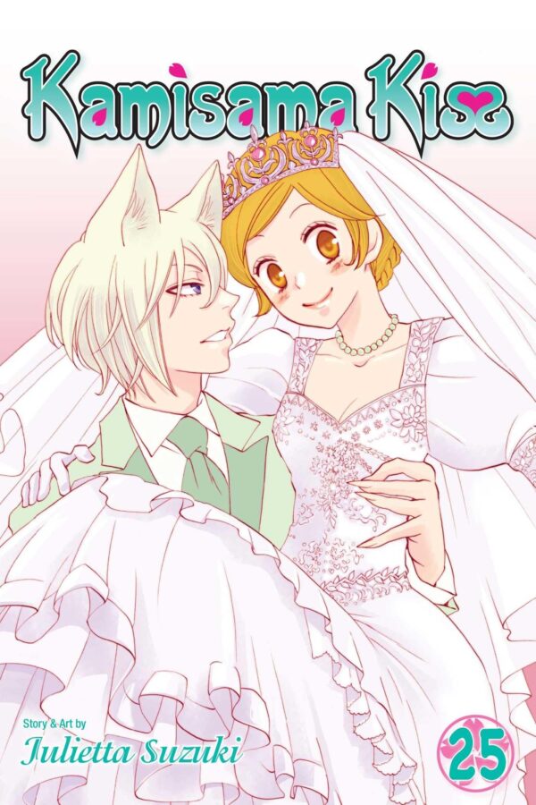 Kamisama Kiss, Vol. 8, 8