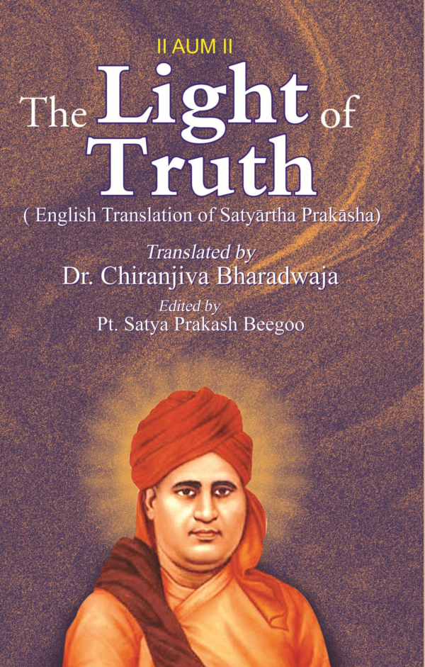 Light of Truth