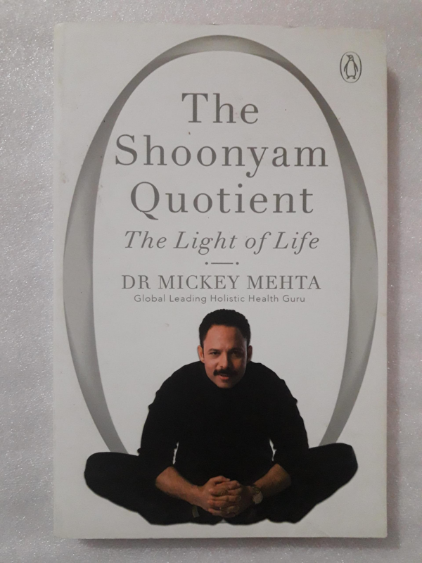 Shoonyam Quotient