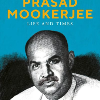 Syama Prasad Mookerjee