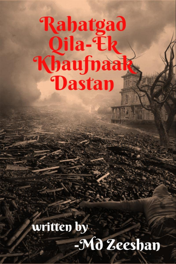 Khaufnaak Qila