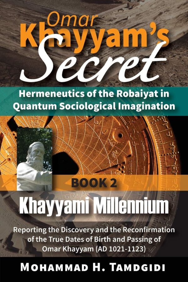 The Sociological Imagination