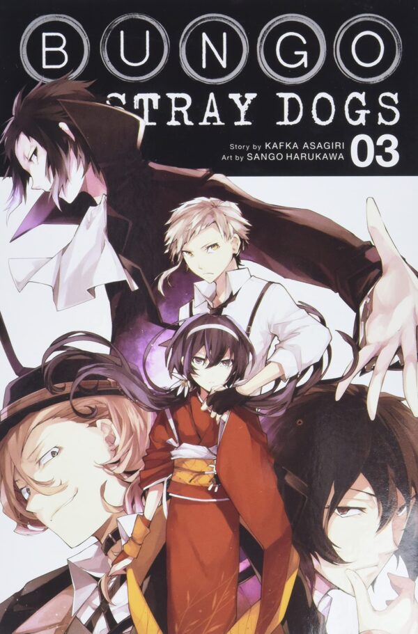 Dogs, Vol. 3