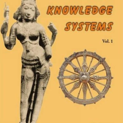 Indian Knowledge Systems (2 Vols. Set)