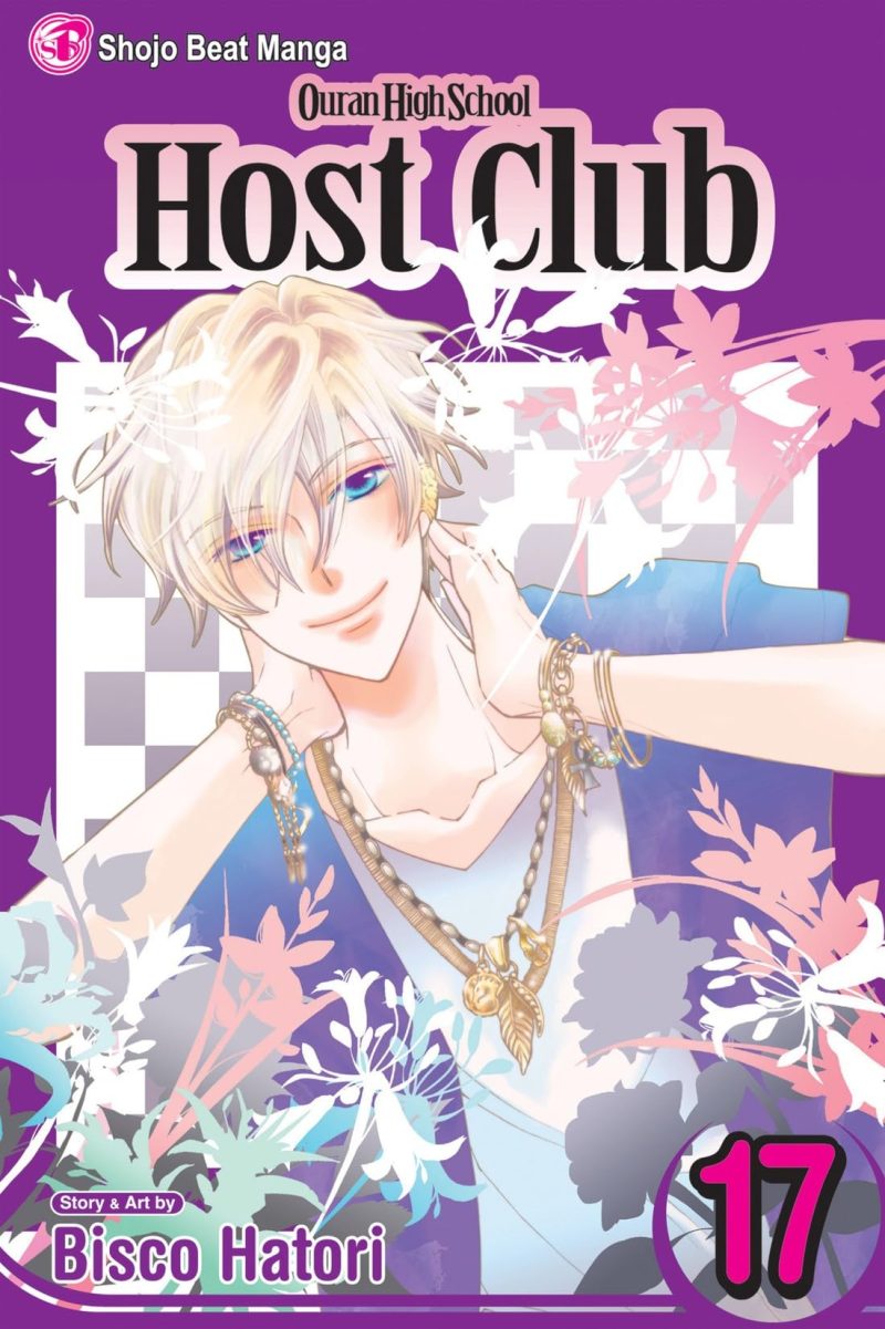 Ouran High School Host Club, Vol. 17