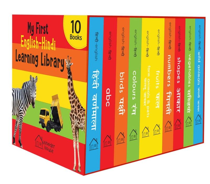 My First Book of ABC (English - Hindi): Bilingual Board Books For Children