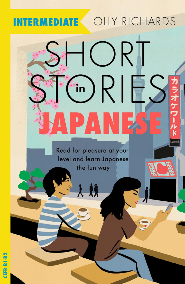 Short Stories in Japanese